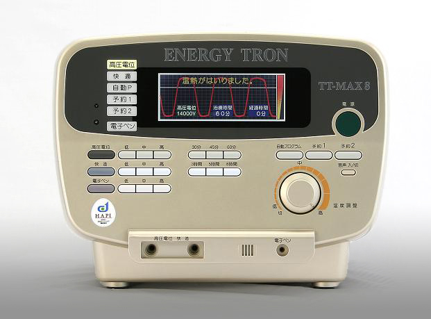 エナジートロンTT-MAX8