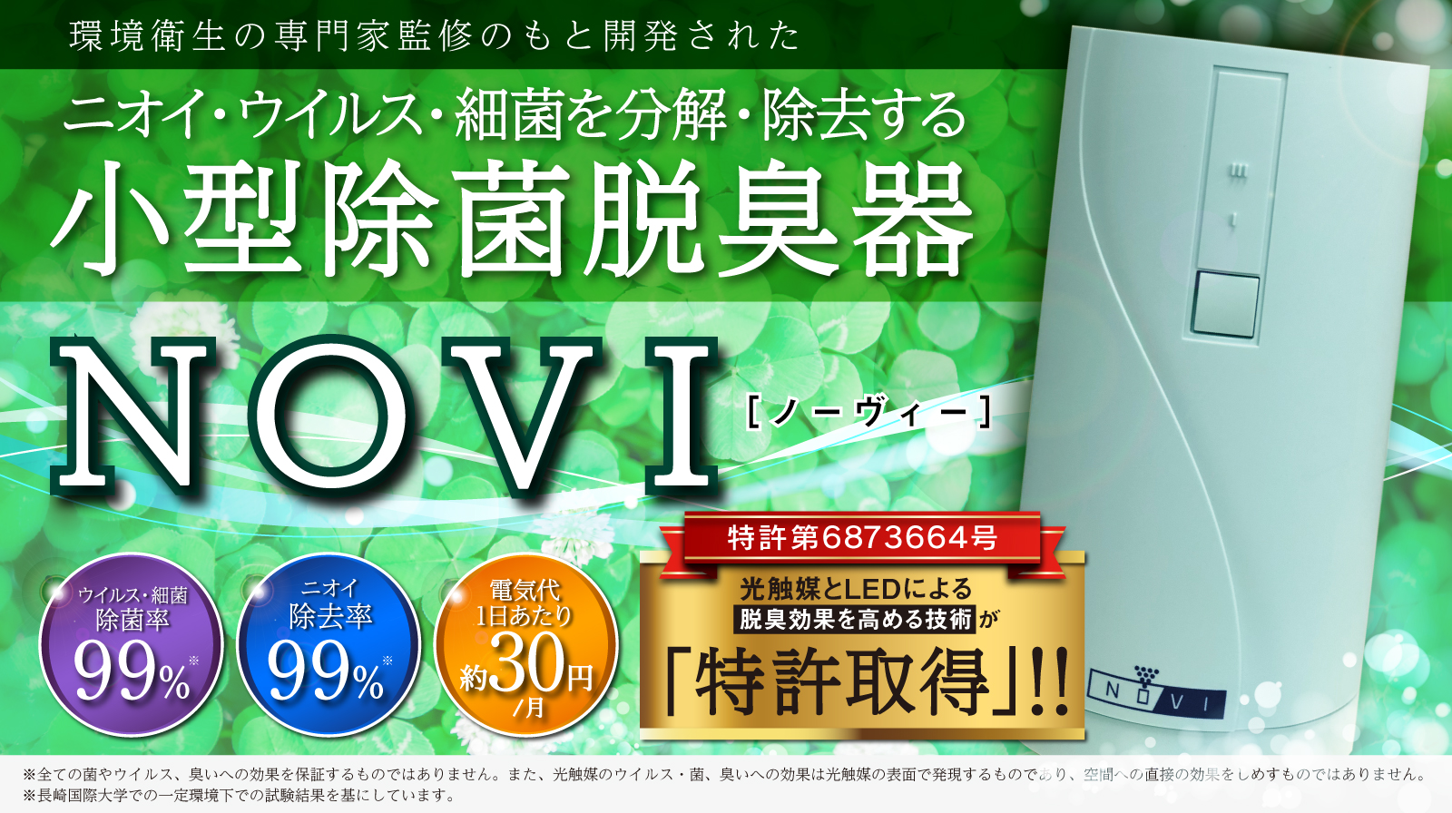 ペット 歯周病 口臭 口のにおい アニマルウォーター